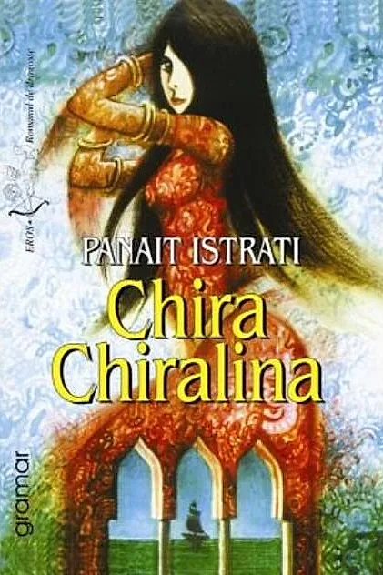 Chira Chiralina