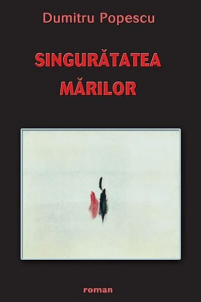 Singuratatea mărilor
