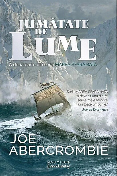 Jumătate de lume (Vol. 2)