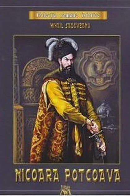 Nicoară Potcoavă