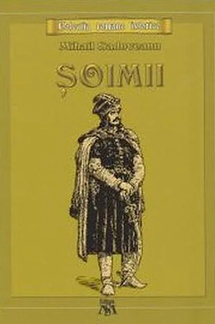 Șoimii