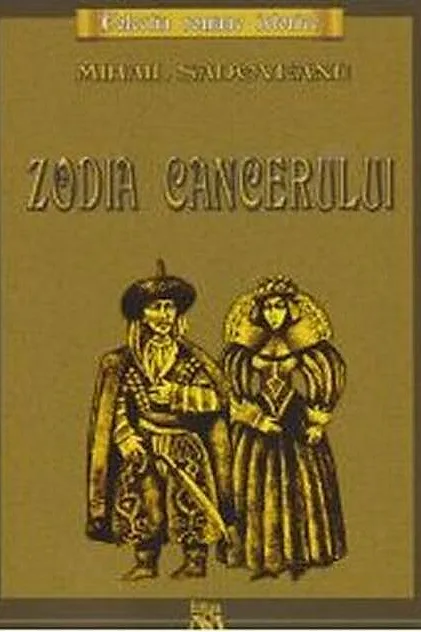 Zodia Cancerului