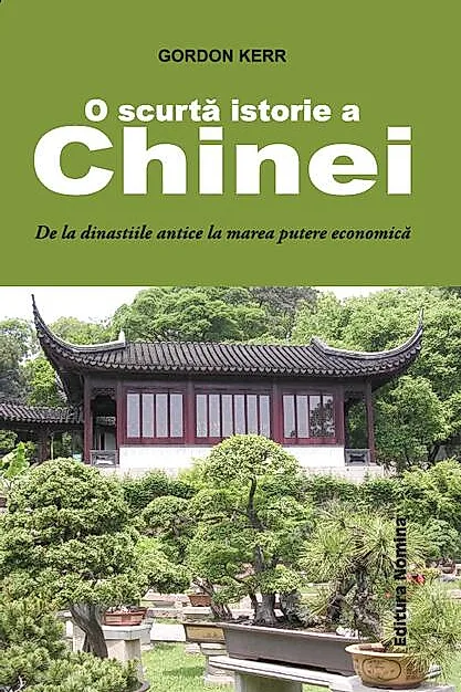 O scurtă istorie a Chinei