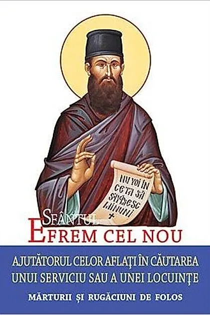 Sfântul Efrem cel Nou