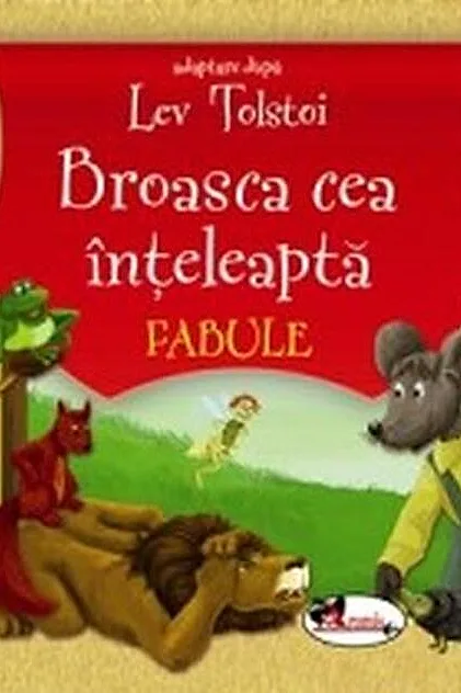 Broasca cea înțeleaptă. Fabule