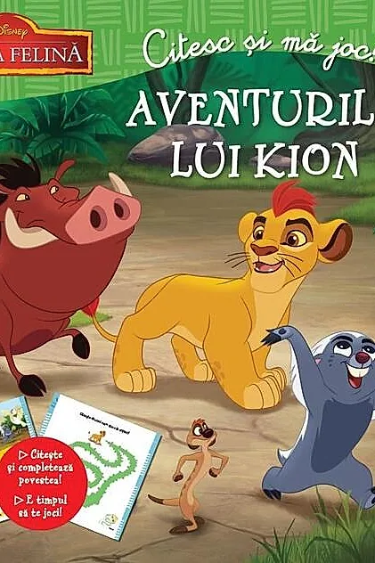 Aventurile lui Kion