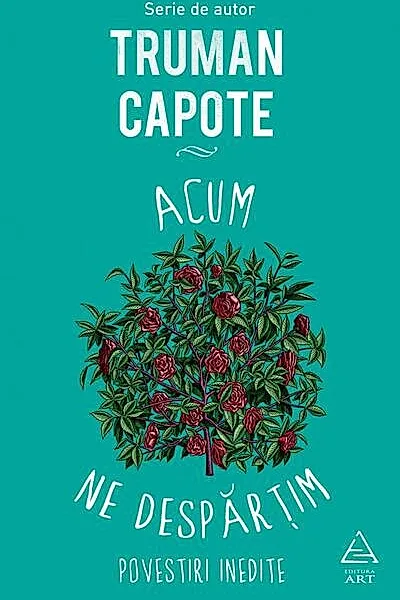 Acum ne despărțim