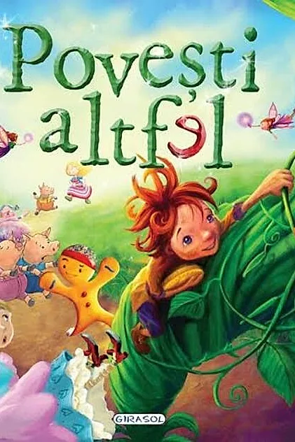 Povești altfel