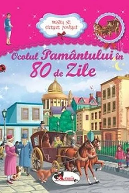 Ocolul Pământului în 80 de zile