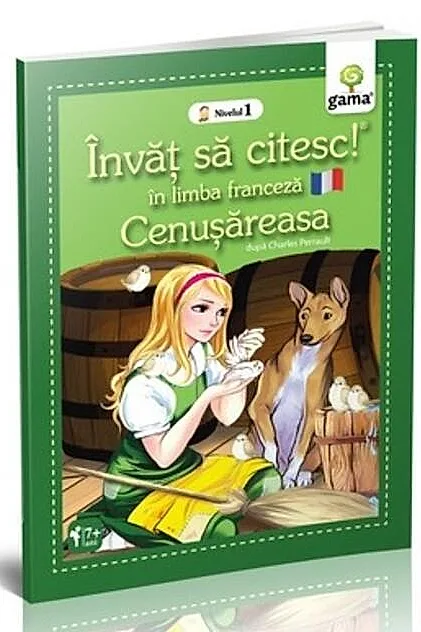 Cenușăreasa