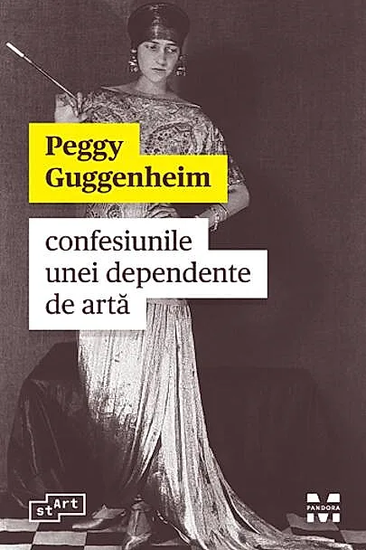Confesiunile unei dependente de artă