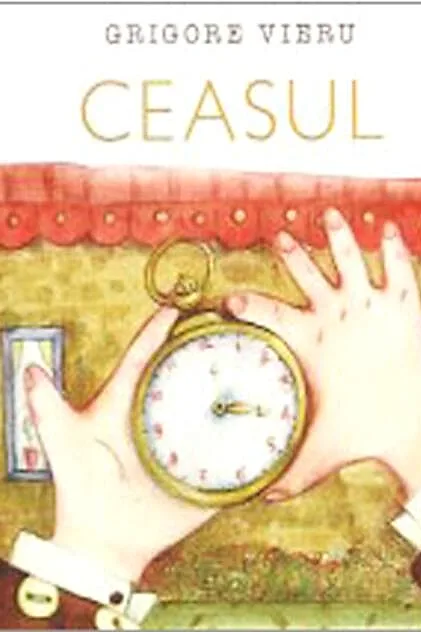 Ceasul