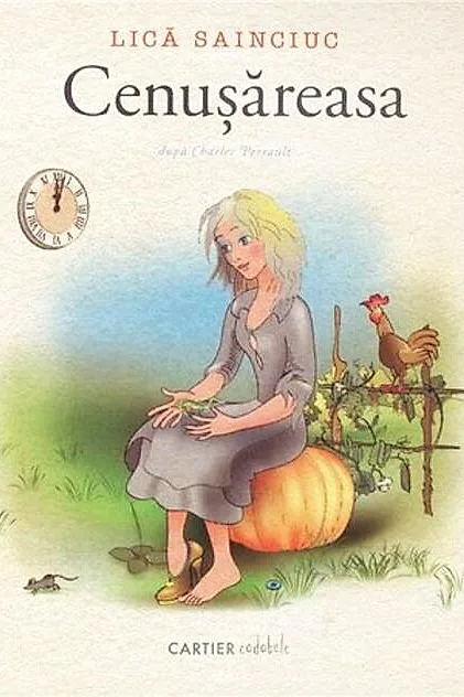 Cenușăreasa