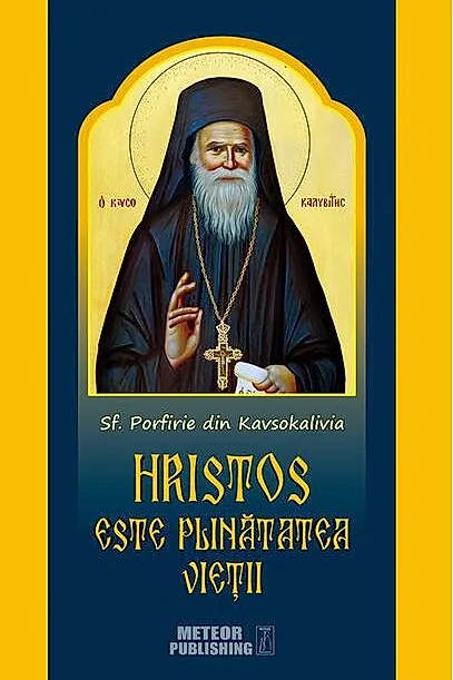 Hristos este plinătatea vieţii