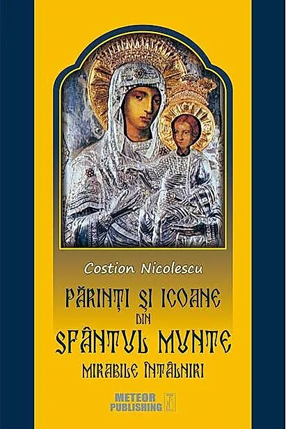 Părinți și icoane din Sfântul Munte