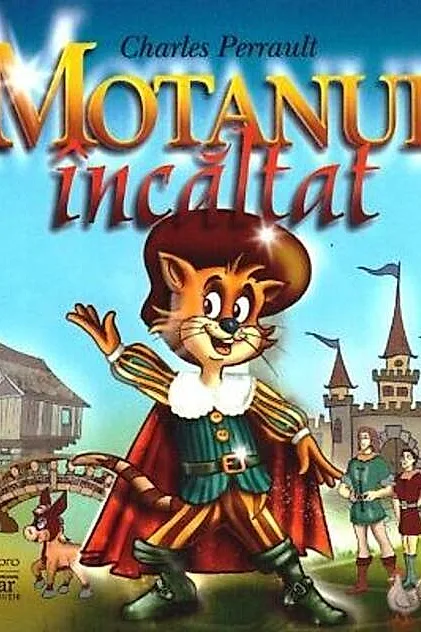 Motanul încălțat