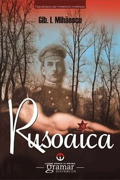 Rusoaica