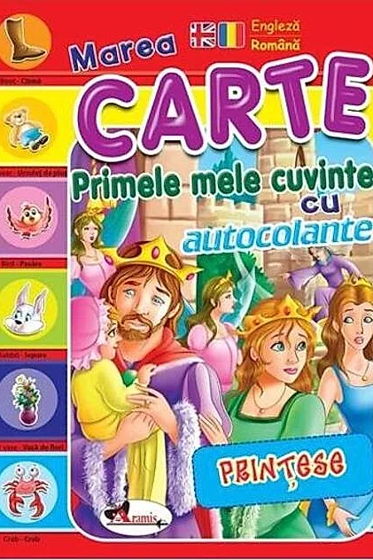 Prințese