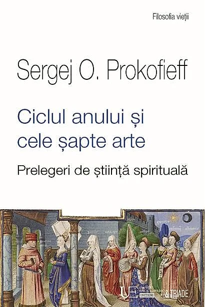 Ciclul anului și cele șapte arte