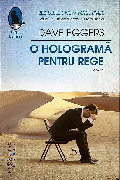 O hologramă pentru rege