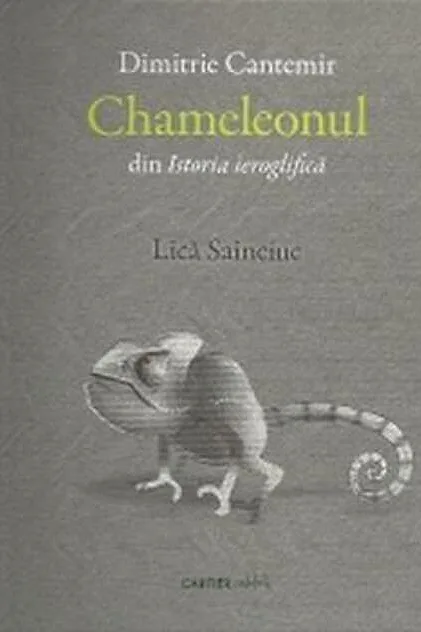 Chameleonul