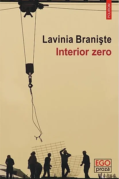 Interior zero