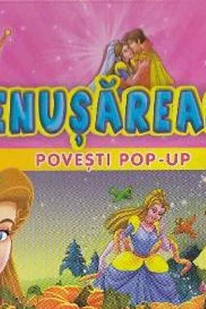 Cenușăreasa - Povești Pop-up