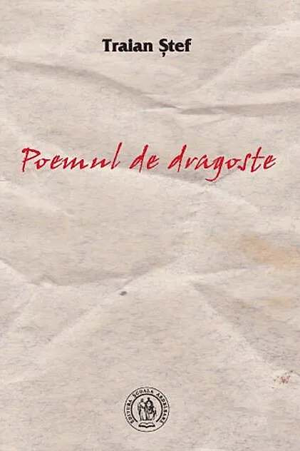 Poemul de dragoste