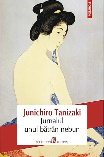 Jurnalul unui batrân nebun