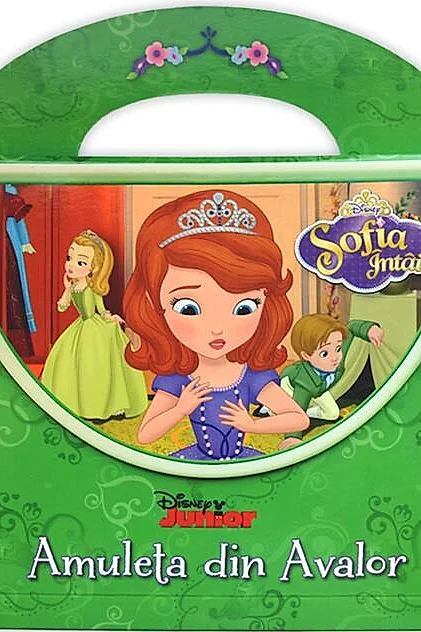Amuleta din Avalor