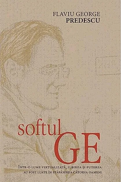 Softul GE