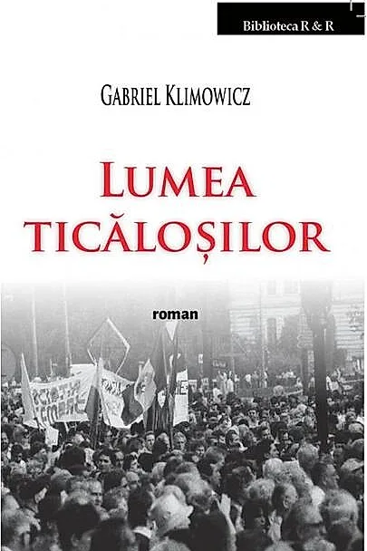 Lumea ticăloșilor