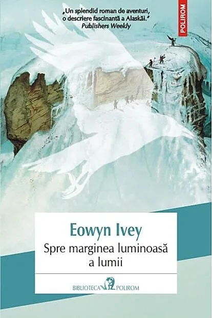 Spre marginea luminoasă a lumii