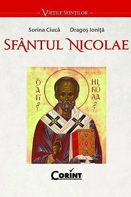 Sfântul Nicolae