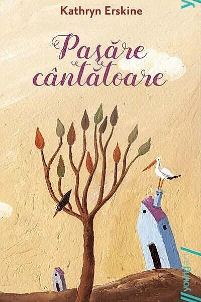 Pasăre cântătoare