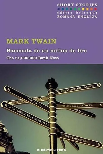 Bancnota de un milion de lire / The 1.000.000 Bank-Note