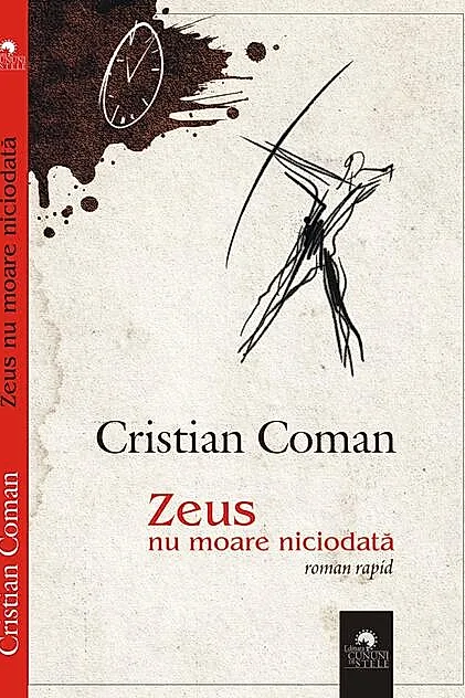 Zeus nu moare niciodată (roman rapid)
