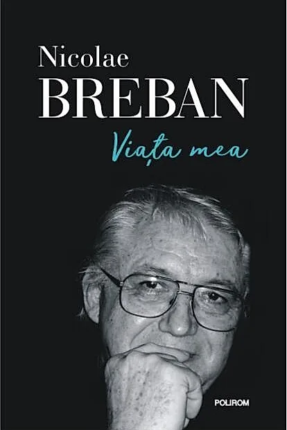 Viața mea