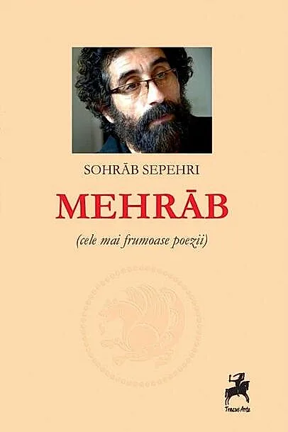 Mehrab (cele mai frumoase poezii)