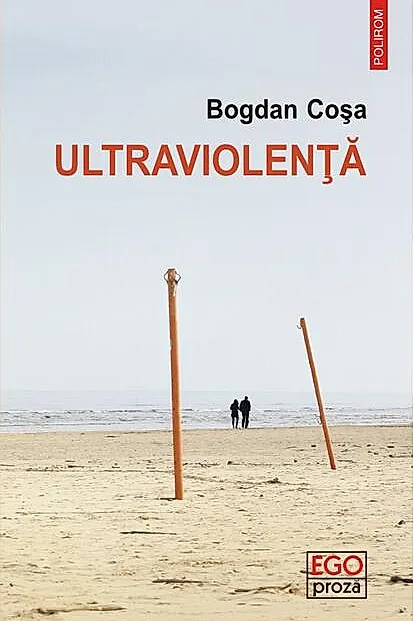 Ultraviolenţă