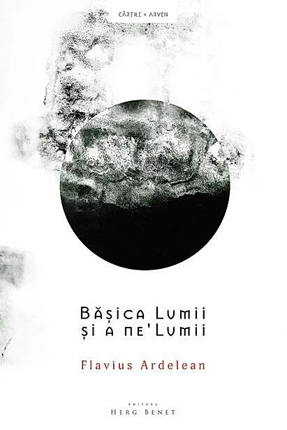 Bășica Lumii și a ne’Lumii