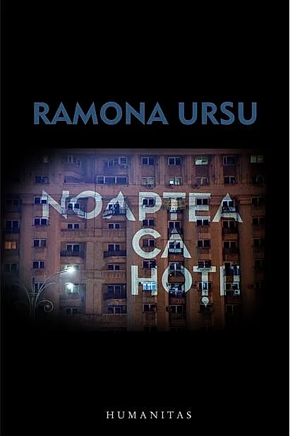 Noaptea, ca hoții
