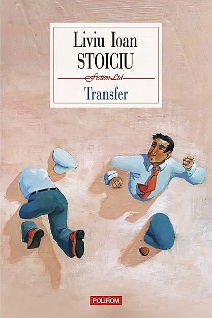 Transfer