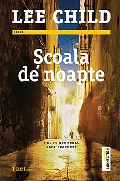 Școala de noapte