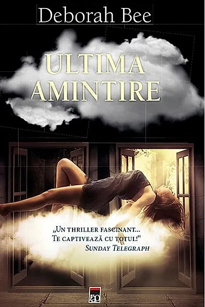 Ultima amintire