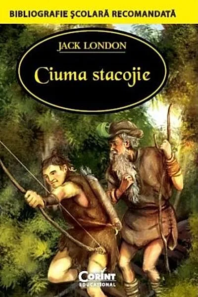 Ciuma stacojie