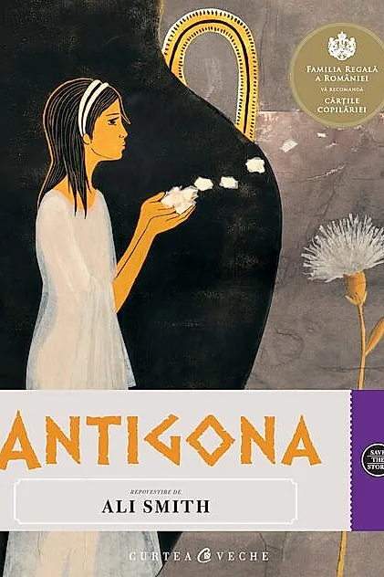 Antigona