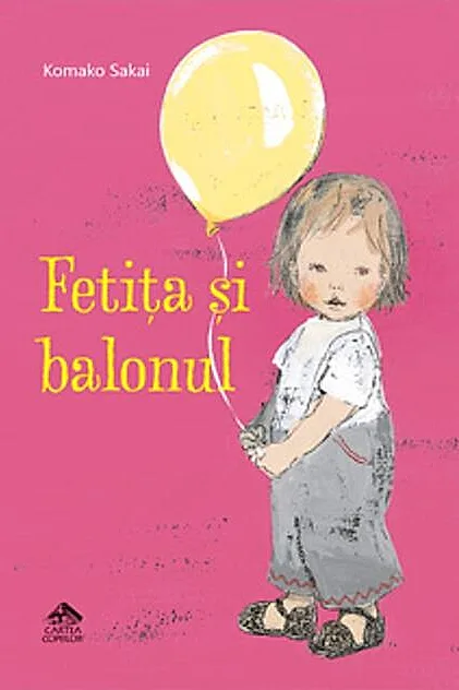 Fetița și balonul