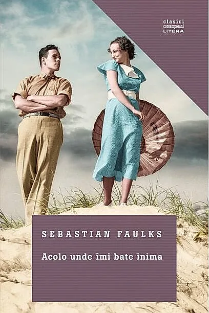 Acolo unde îmi bate inima
