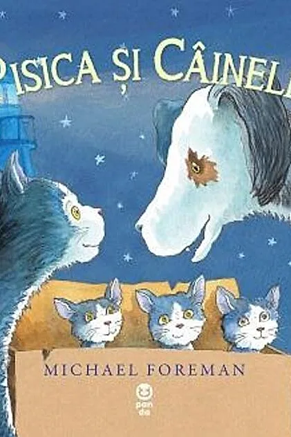 Pisica și Câinele